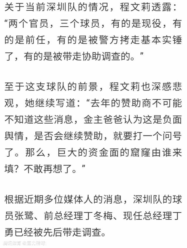 如今再度合作让人不自觉地翻开那本记载着青春的册子，而新的时光也正在被慢慢书写